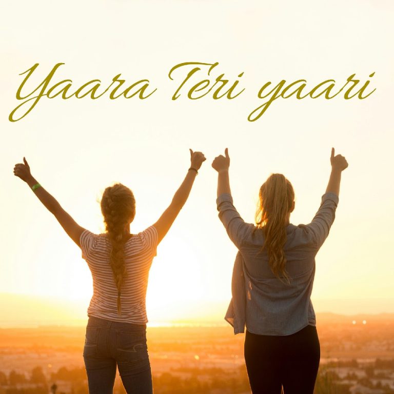 yaara teri yaari shayari